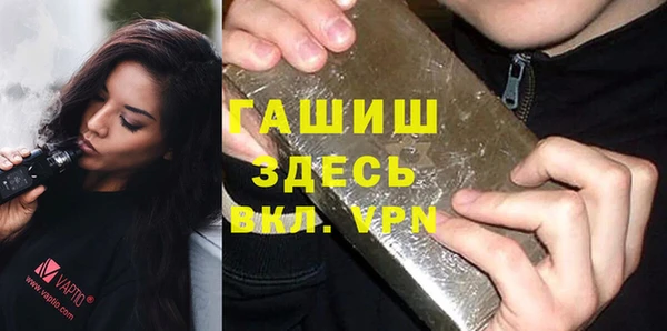 Альфа ПВП Богданович