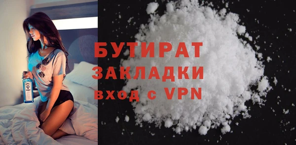 Альфа ПВП Богданович