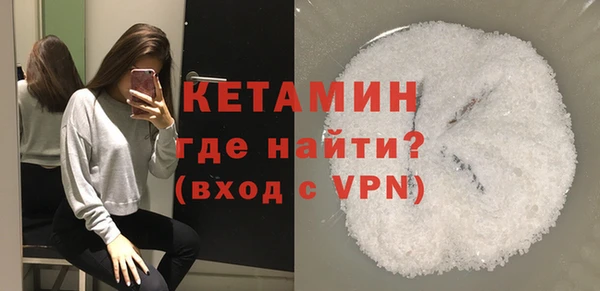 круглые Богородицк