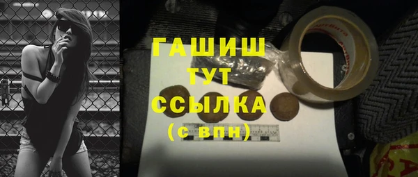 круглые Богородицк