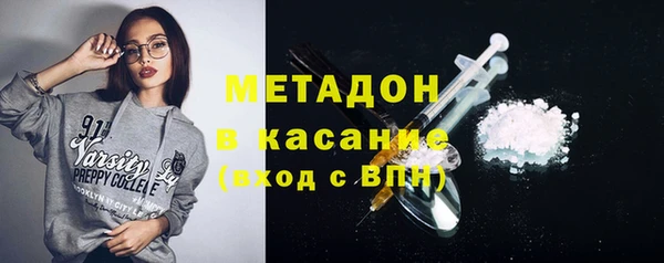наркотики Балабаново