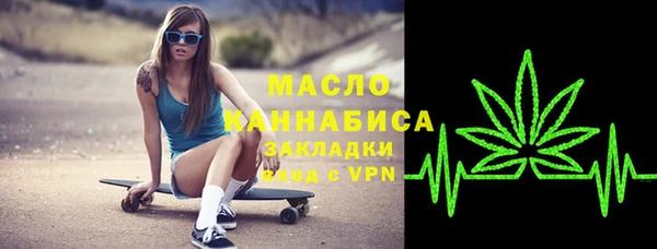 Альфа ПВП Богданович