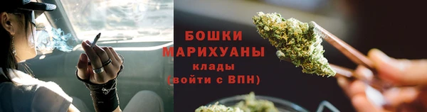 наркотики Балабаново