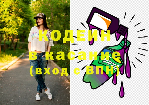 круглые Богородицк