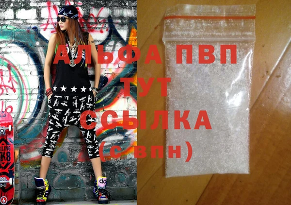 кокаин Баксан