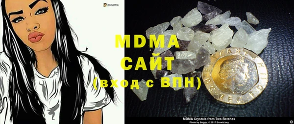 а пвп мука Богородск