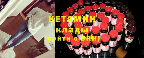 круглые Богородицк