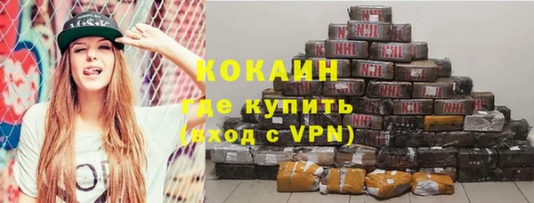 круглые Богородицк