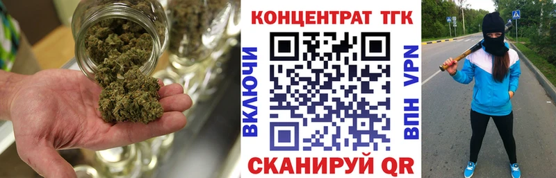 где найти наркотики мориарти официальный сайт ТГК гашишное масло Борзя